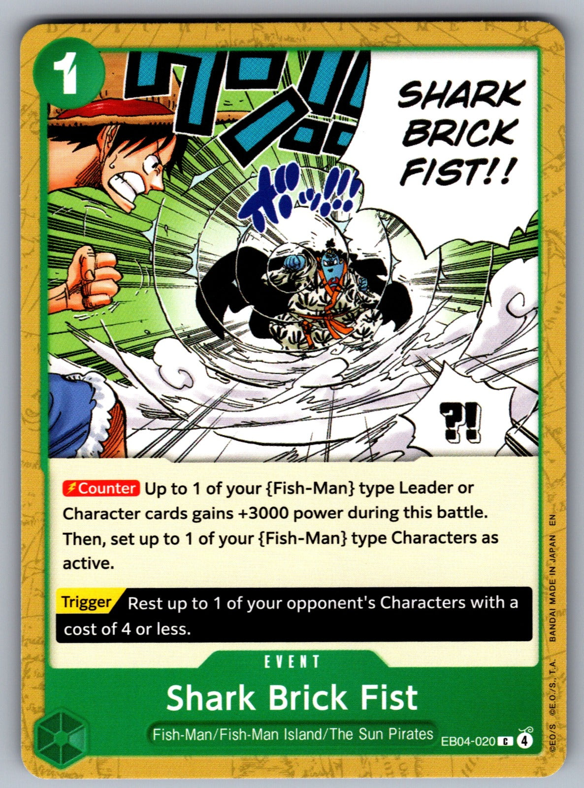 Shark Brick Fist C The Azure Sea's Seven EB04-020 NM 2026
