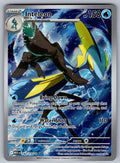 Inteleon Holo Illustration Rare ME01: Mega Evolution 142/132 NM 2025