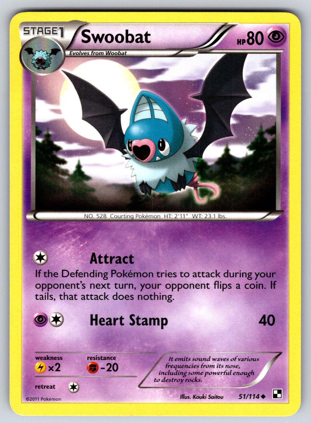 Swoobat Uncommon Black and White 51/114 LP 2011