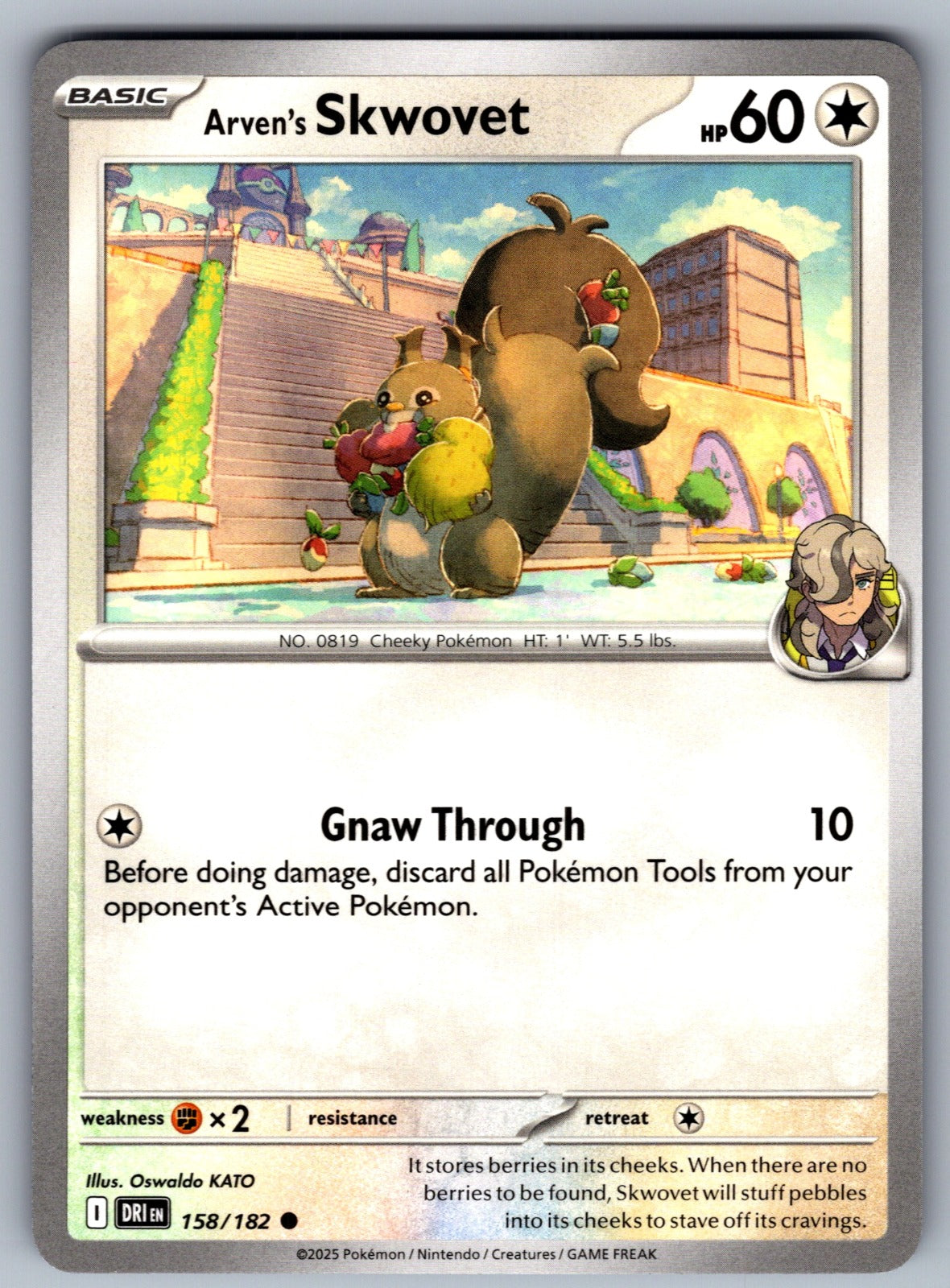 Arven's Skwovet Common SV10: Destined Rivals 158/182 NM 2025