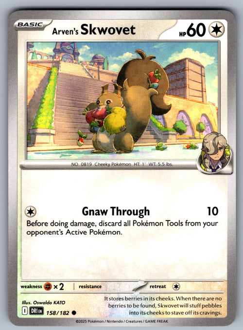Arven's Skwovet Common SV10: Destined Rivals 158/182 NM 2025
