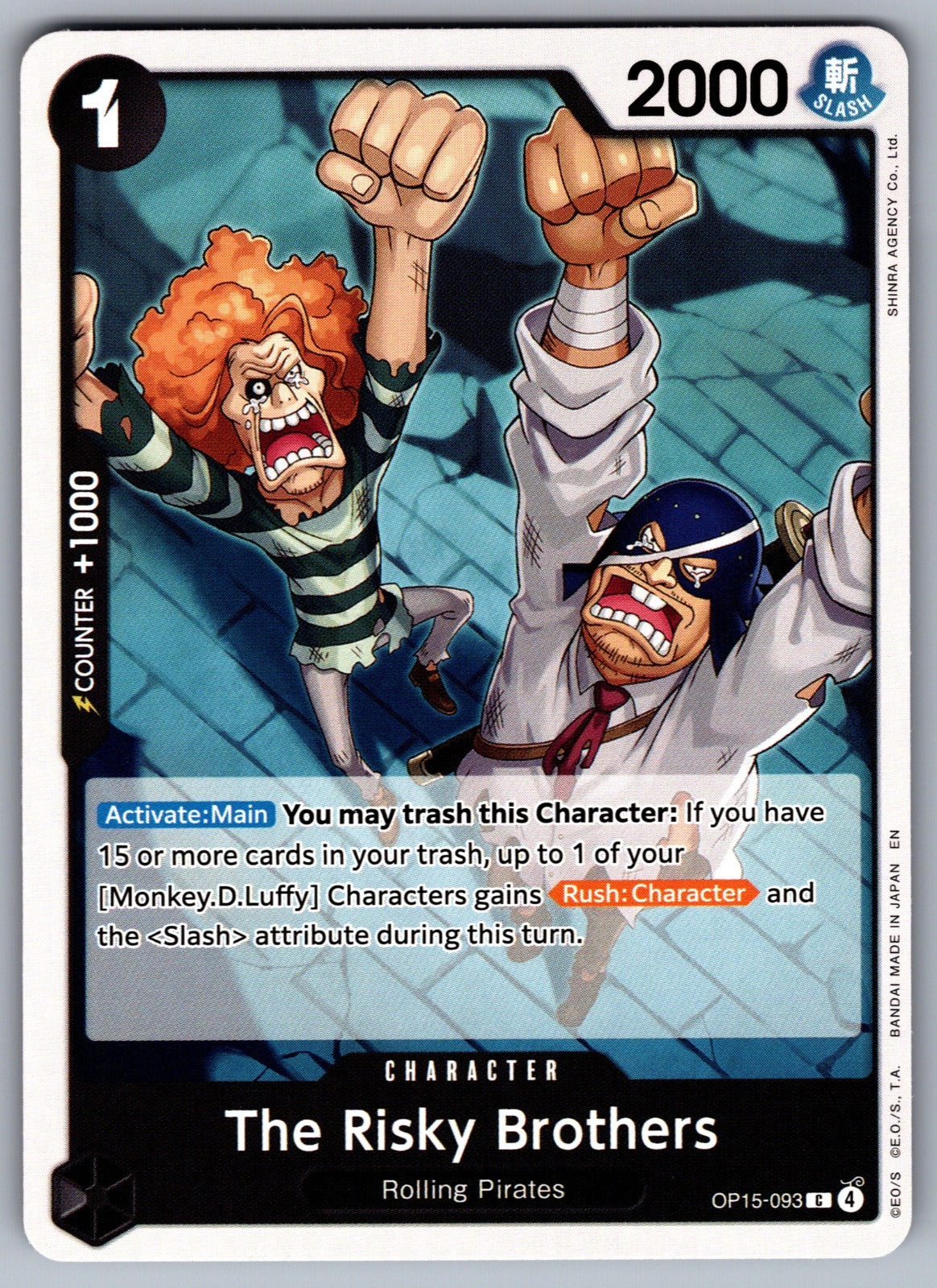 The Risky Brothers C Adventure on Kami's Island OP15-093 NM 2026