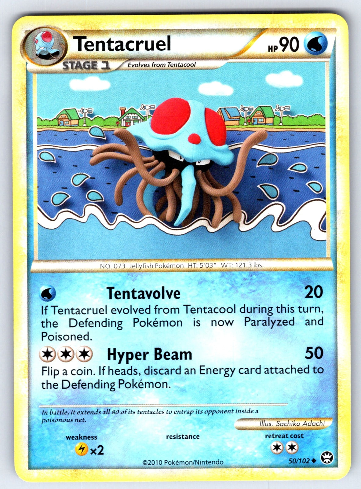 Tentacruel Uncommon Triumphant 50/102 LP 2010