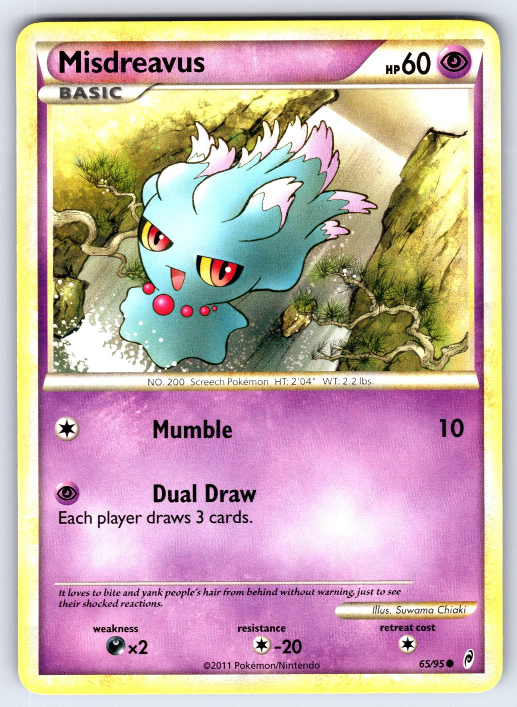 Misdreavus Common Call of Legends 65/95 LP 2011