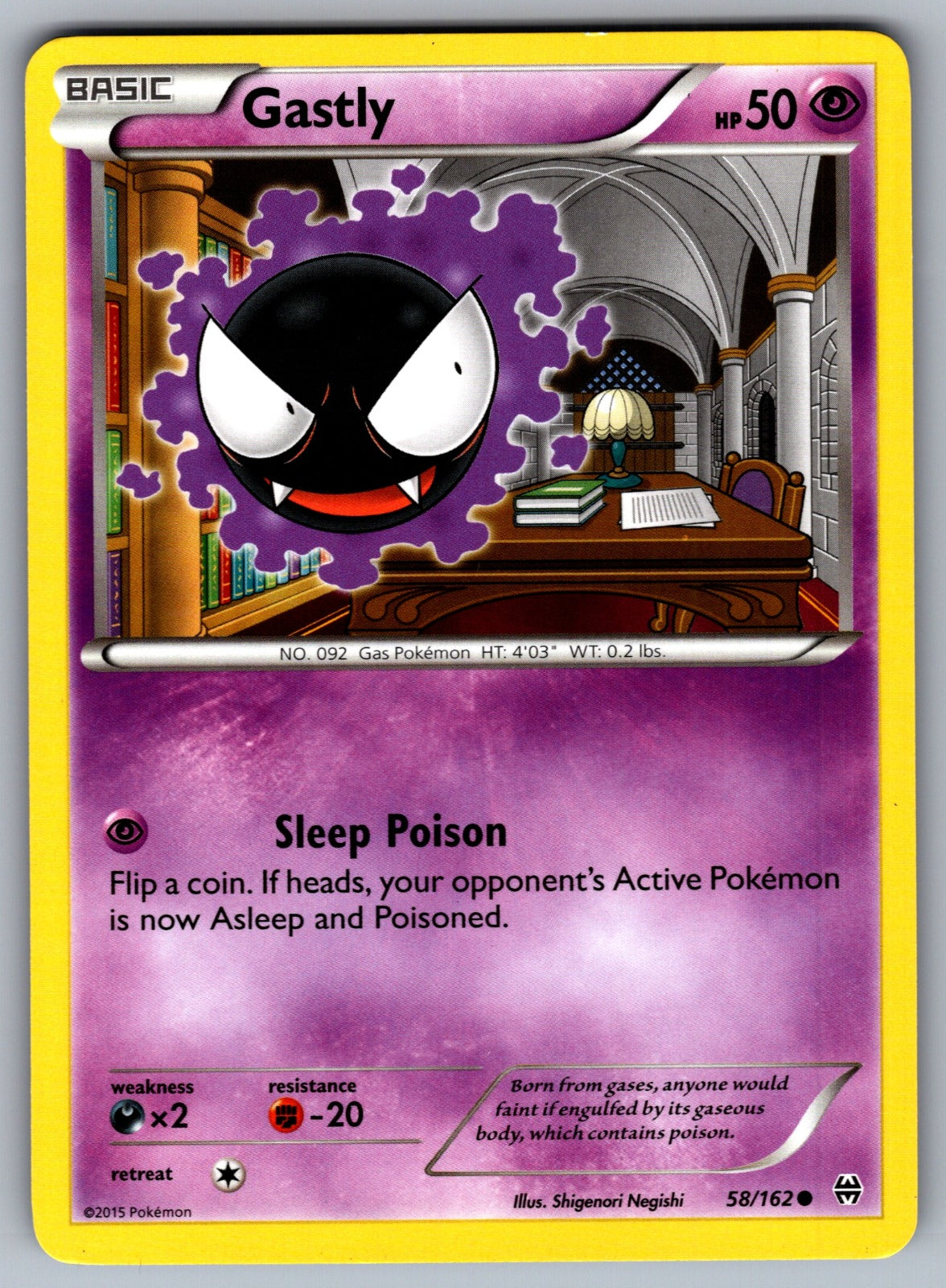 Gastly Common XY - BREAKthrough 58/162 LP 2015