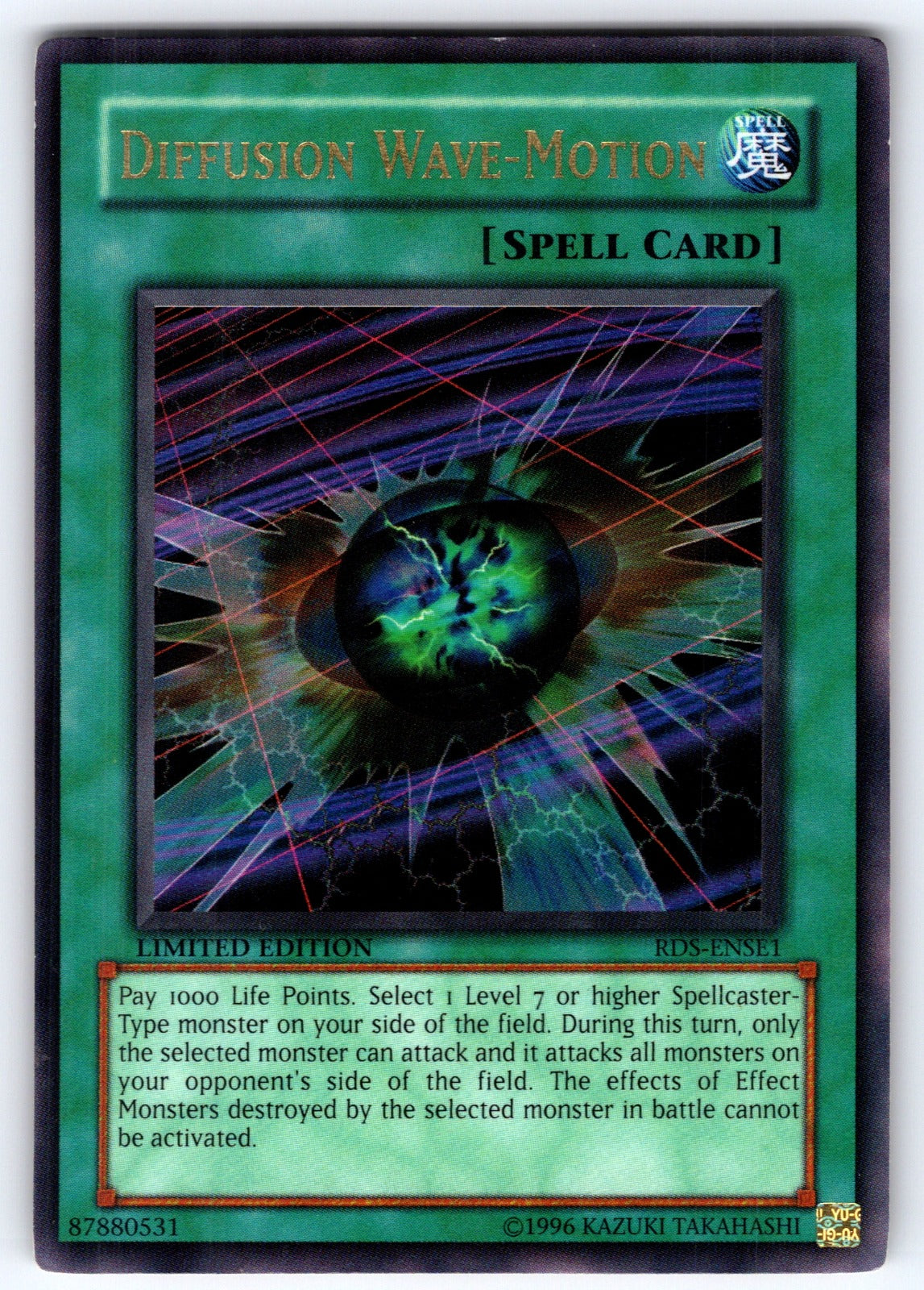 Diffusion Wave-Motion Limited Ultra Rare Rise of Destiny Special Edition RDS-ENS
