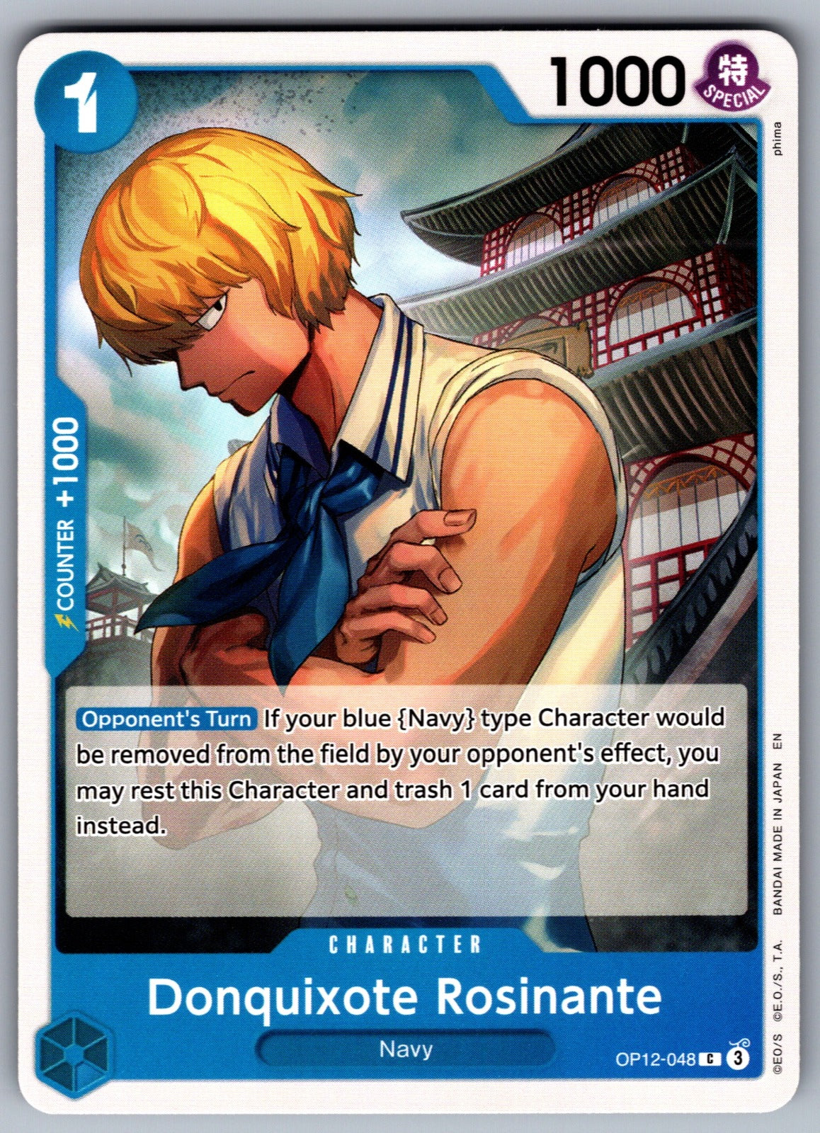 Donquixote Rosinante (048) C Legacy of the Master OP12-048 NM 2025