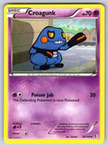 Croagunk (65) Uncommon Boundaries Crossed 65/149 LP 2012
