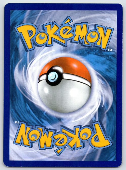 Aron Common Plasma Blast 57/101 LP 2013 (Back)