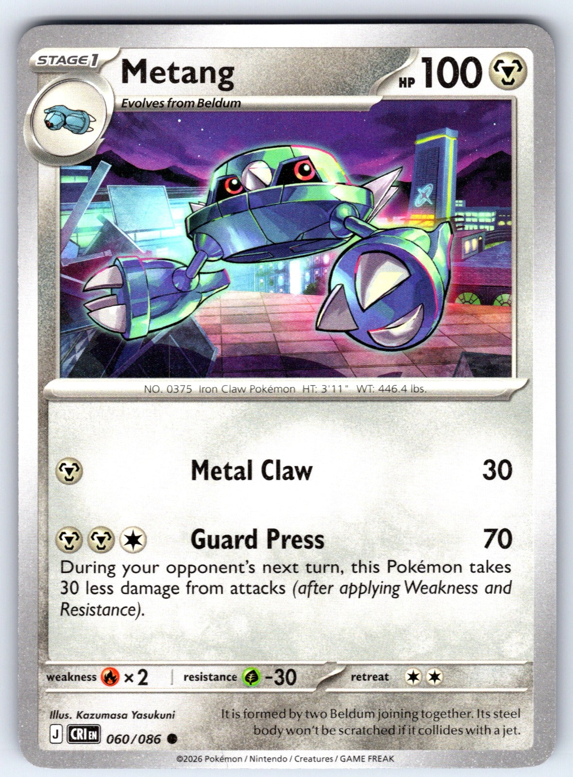 Metang Common ME04: Chaos Rising 060/086 NM 2026