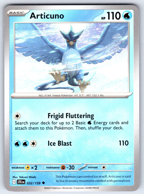 Articuno Uncommon SV09: Journey Together 032/159 LP 2025