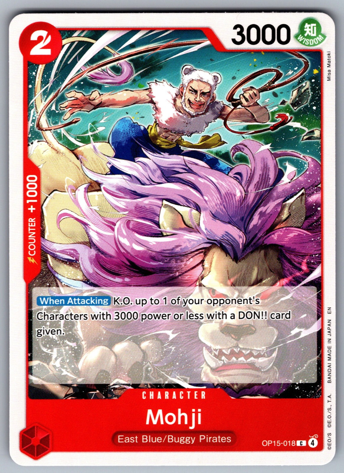 Mohji C Adventure on Kami's Island OP15-018 NM 2026