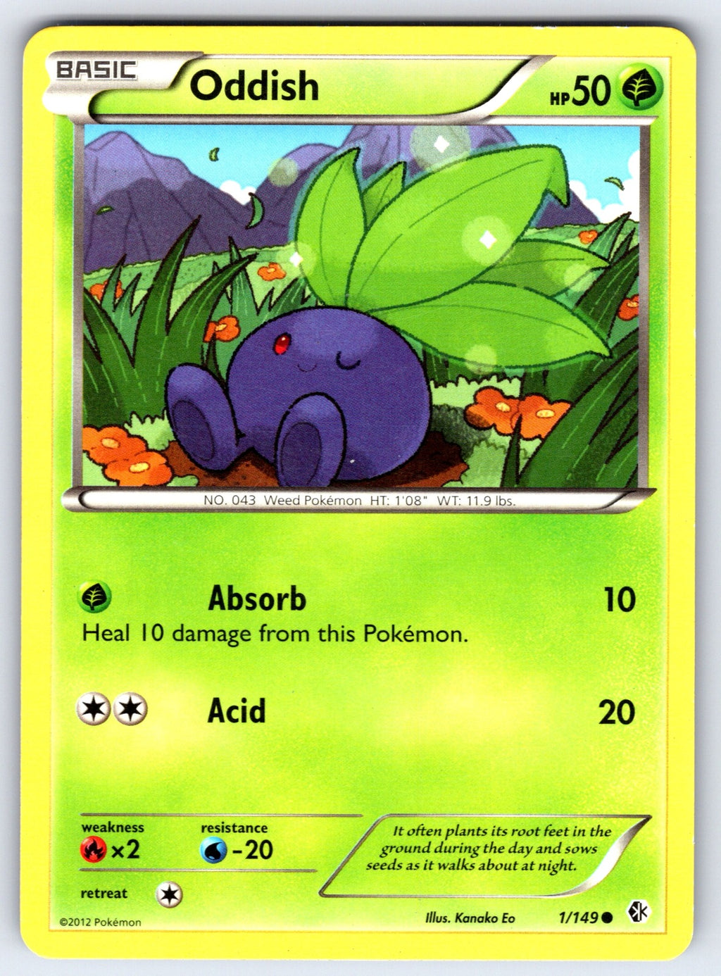 Oddish Common Boundaries Crossed 1/149 LP 2012
