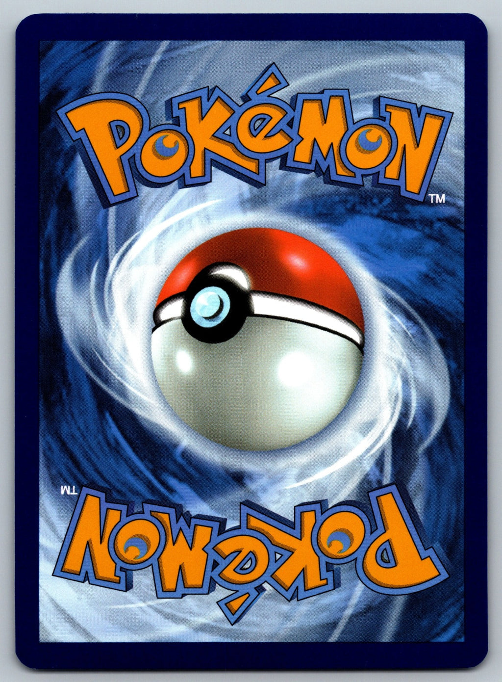 Ho-Oh Uncommon SV08: Surging Sparks 019/191 NM 2024 (Back)