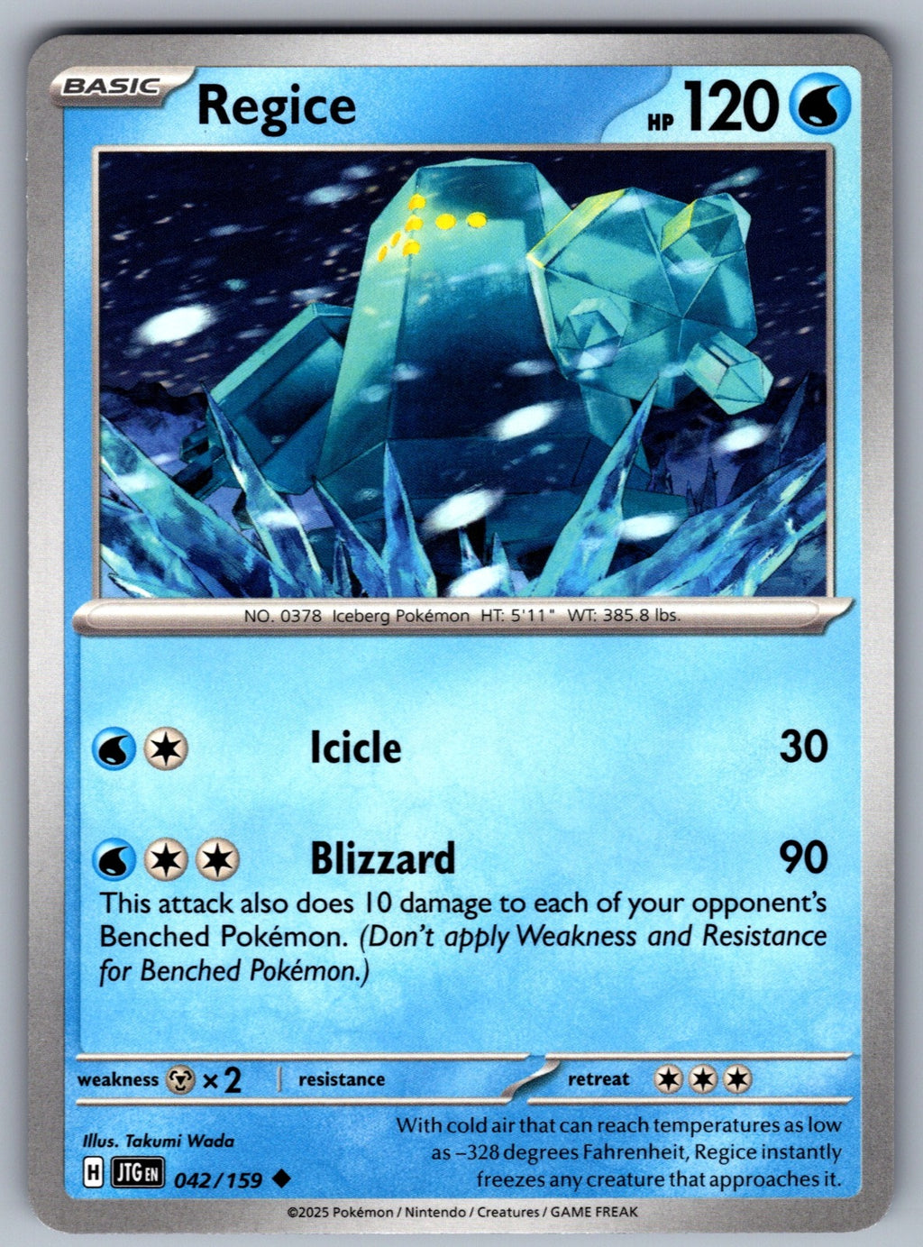 Regice Uncommon SV09: Journey Together 042/159 NM 2025
