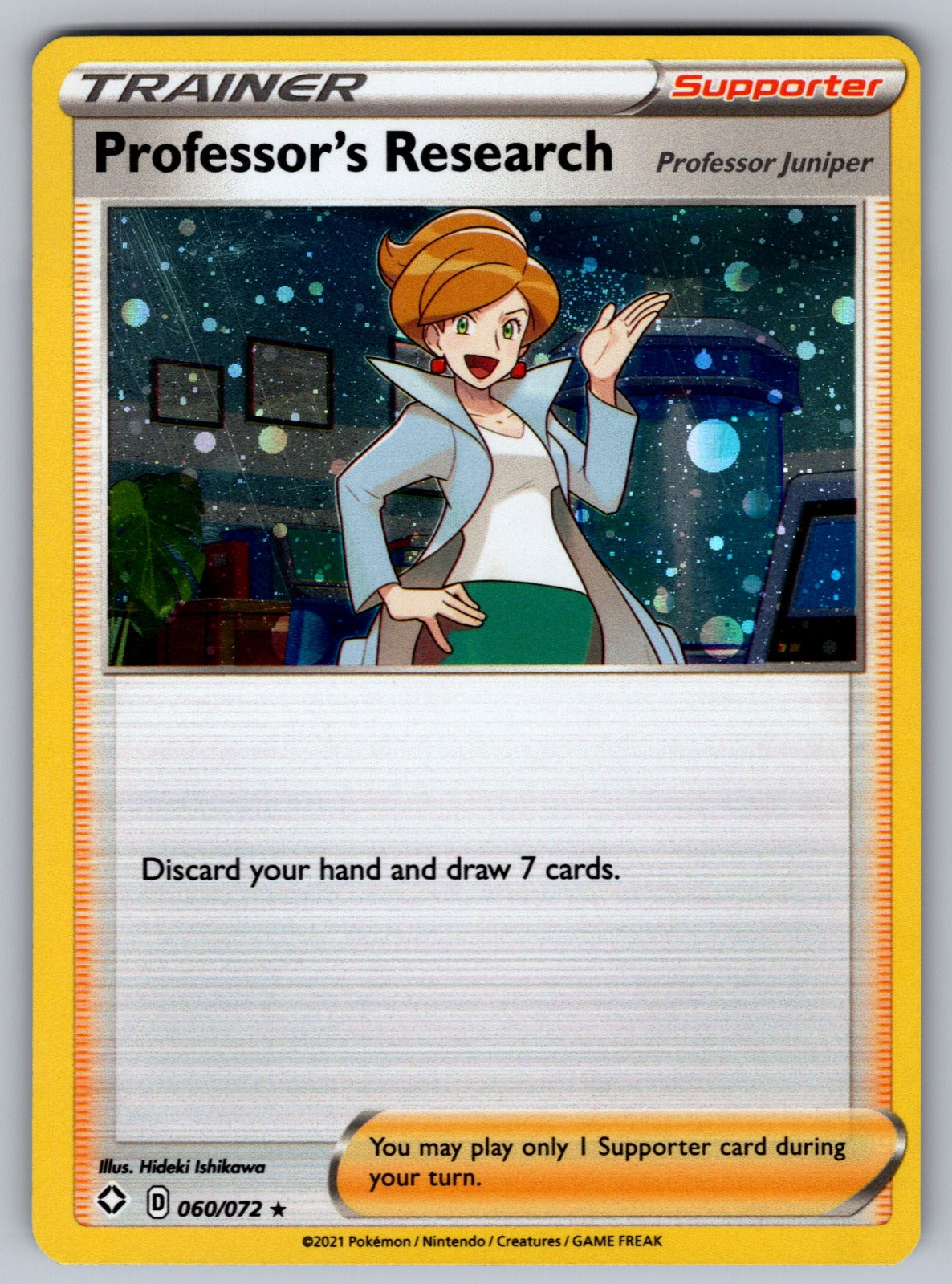 Professor's Research - (Cosmos Holo) Holo Promo Deck Exclusives 060/072 NM 2016