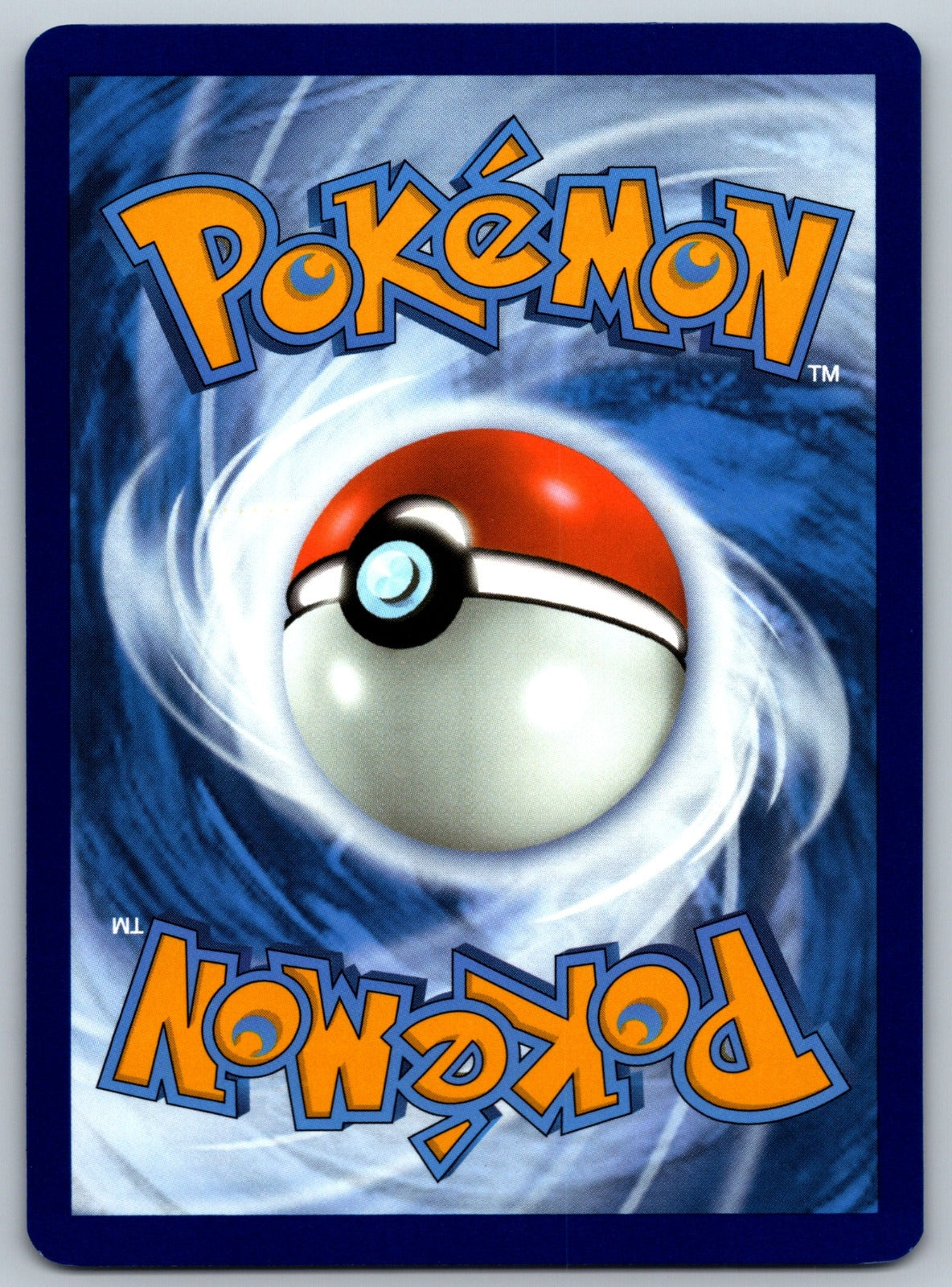 Erika's Invitation Uncommon SV: Scarlet & Violet 151 160/165 NM 2023 (Back)