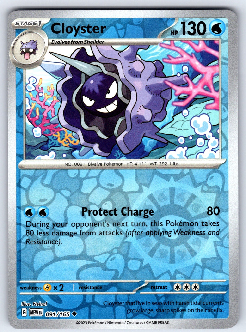 Cloyster Reverse Holo Uncommon SV: Scarlet & Violet 151 091/165 NM 2023