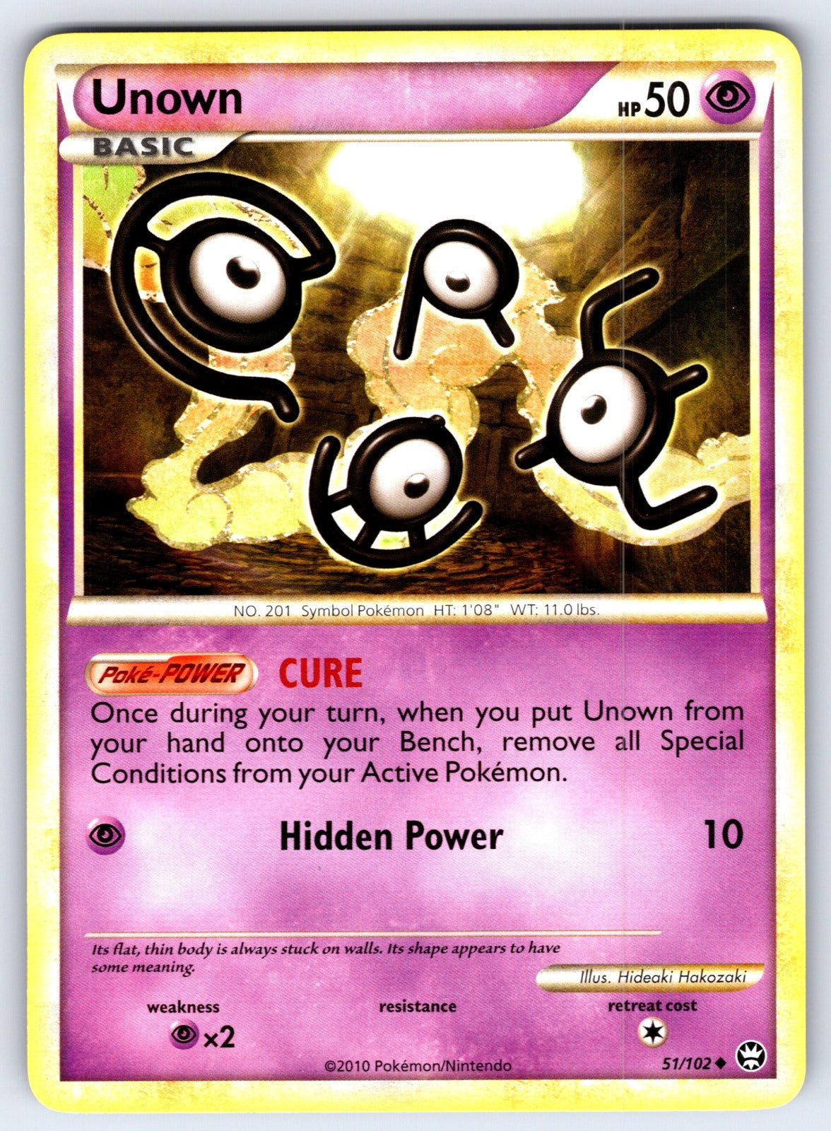 Unown Uncommon Triumphant 51/102 LP 2010
