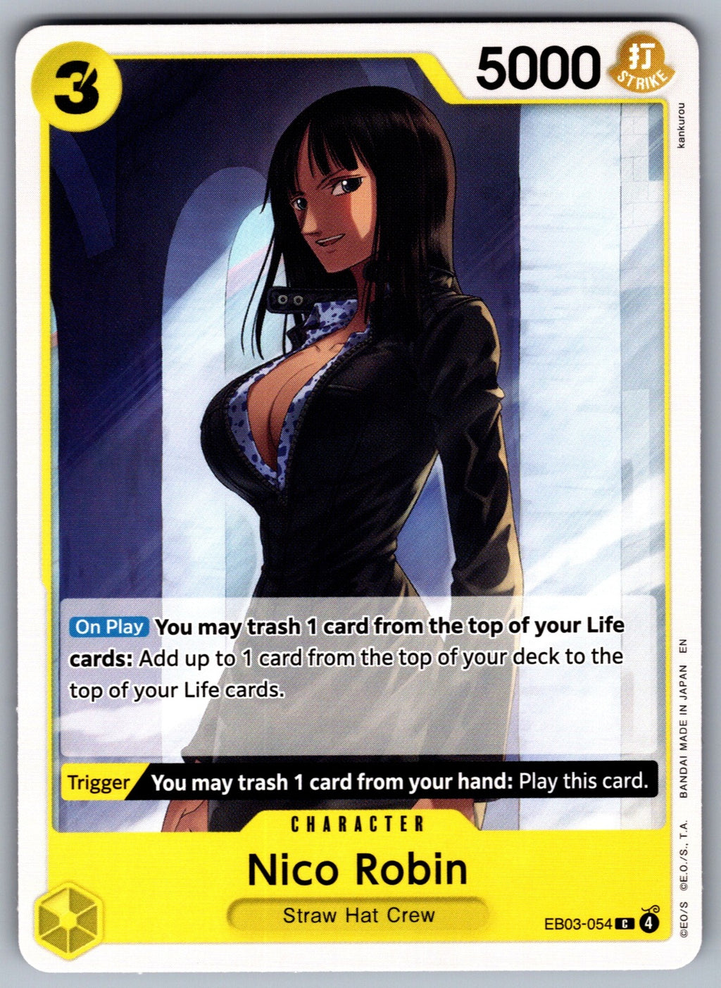 Nico Robin (054) C Extra Booster: One Piece Heroines Edition EB03-054 NM 2026
