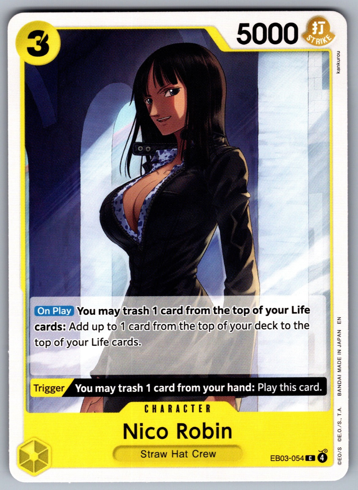 Nico Robin (054) C Extra Booster: One Piece Heroines Edition EB03-054 NM 2026