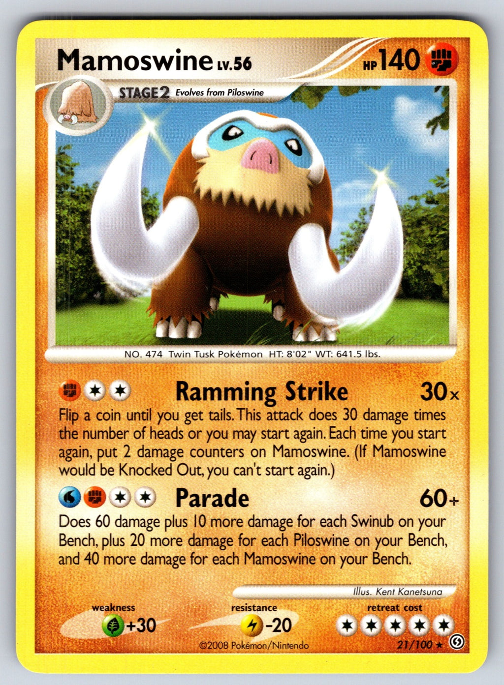 Mamoswine Rare Stormfront 21/100 LP 2008