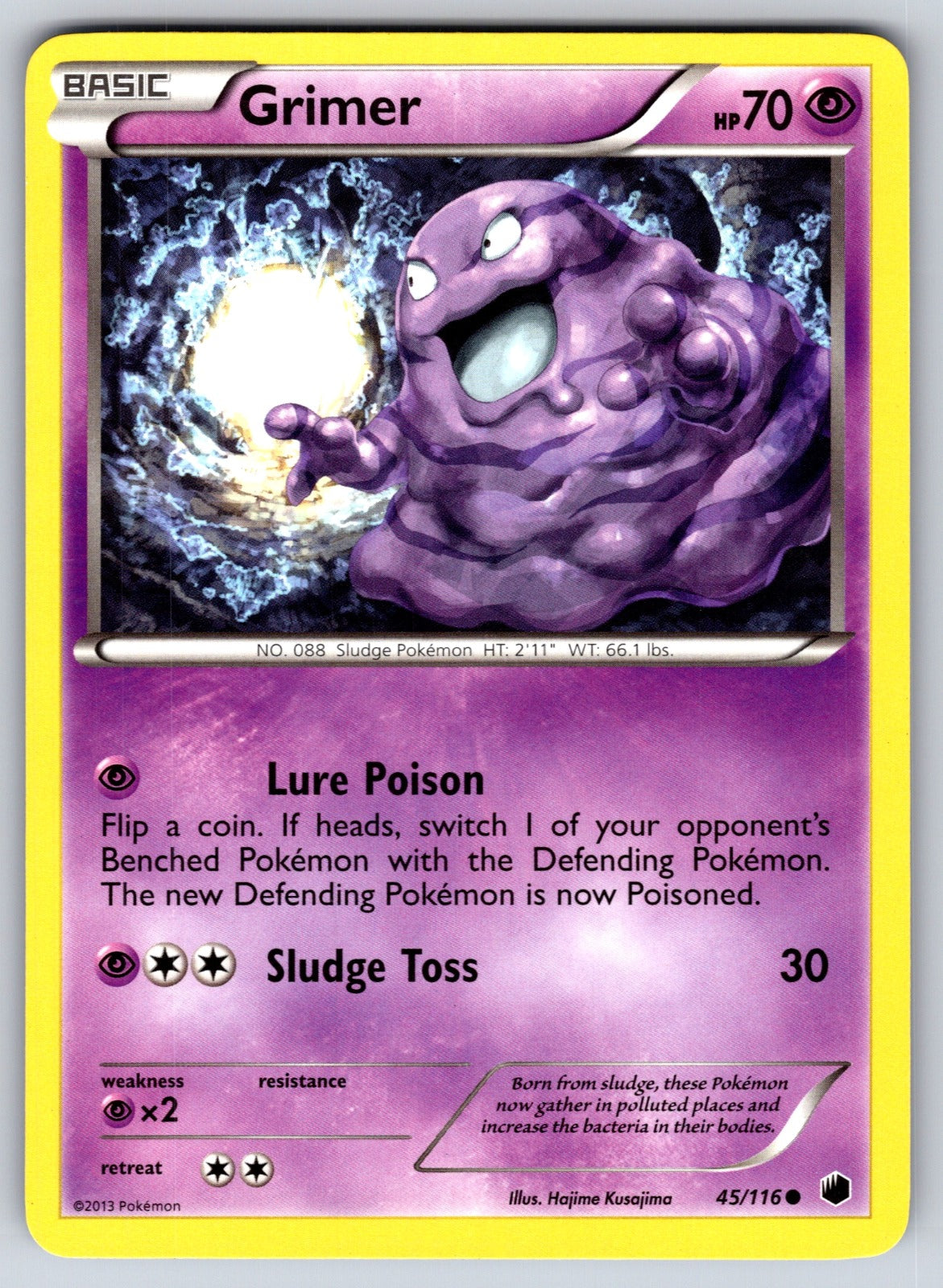 Grimer Common Plasma Freeze 45/116 LP 2013