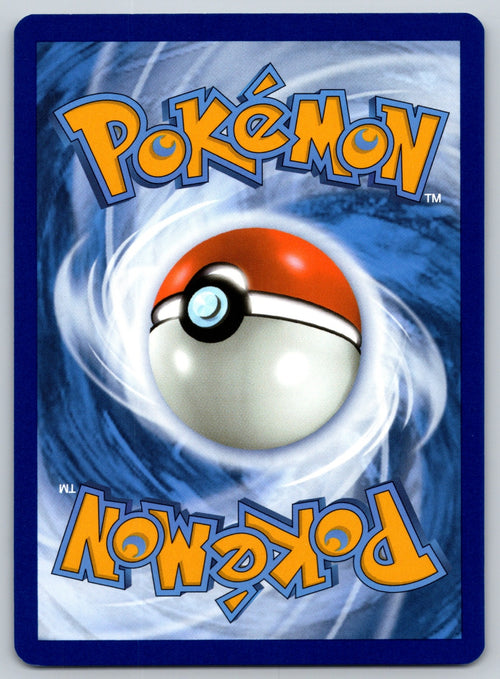 Black Belt's Training Common SV: Prismatic Evolutions 098/131 NM 2025 (Back)