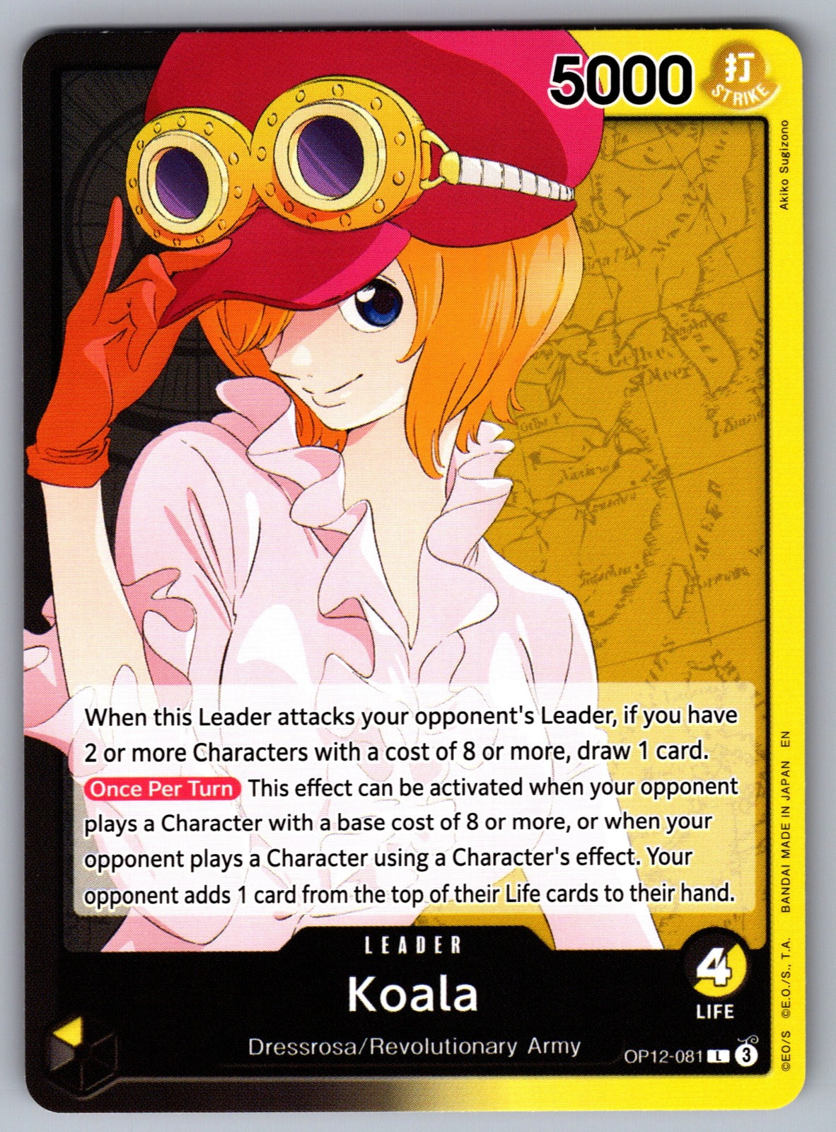 Koala (081) L Legacy of the Master OP12-081 NM 2025