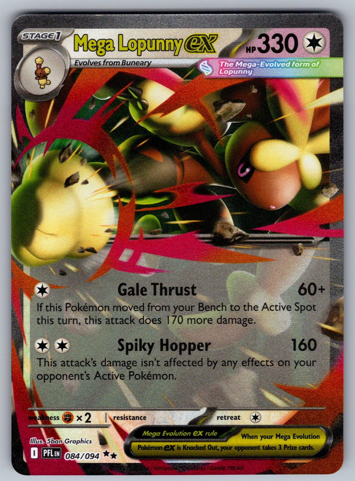 Mega Lopunny ex Holo Double Rare ME02: Phantasmal Flames 084/094 NM 2025