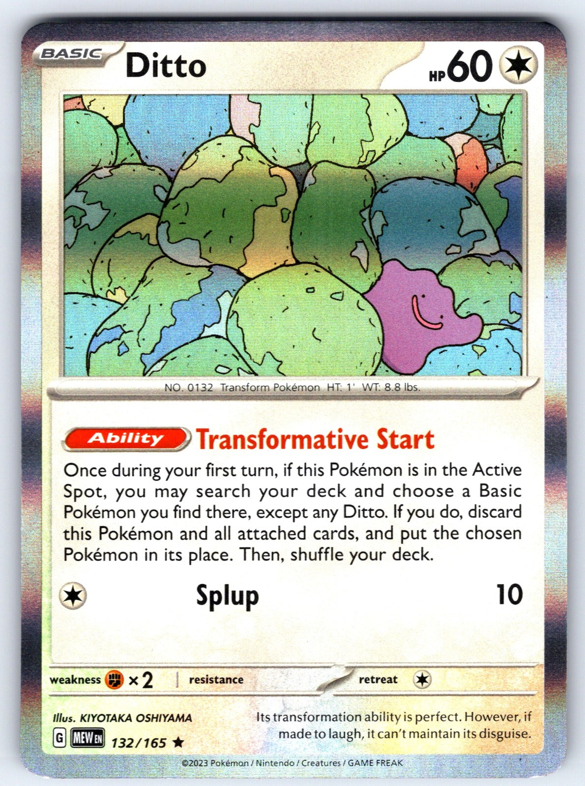 Ditto Holo Rare SV: Scarlet & Violet 151 132/165 NM 2023