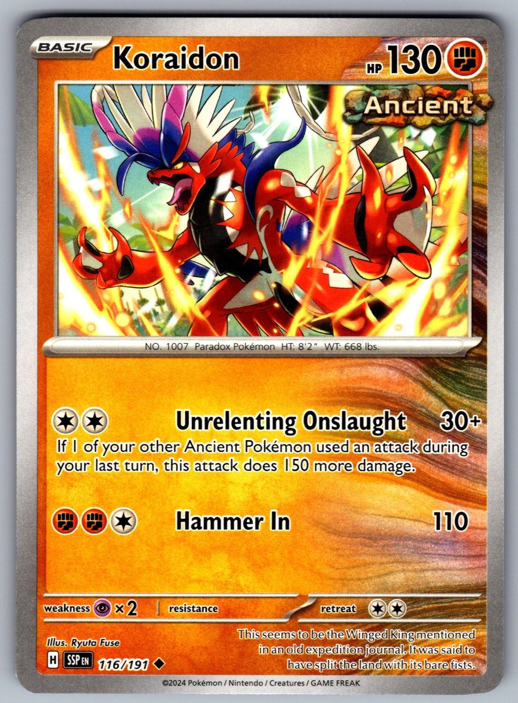 Koraidon Uncommon SV08: Surging Sparks 116/191 NM 2024