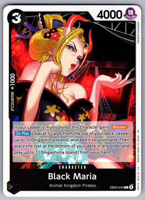 Black Maria C Extra Booster: One Piece Heroines Edition EB03-044 NM 2026