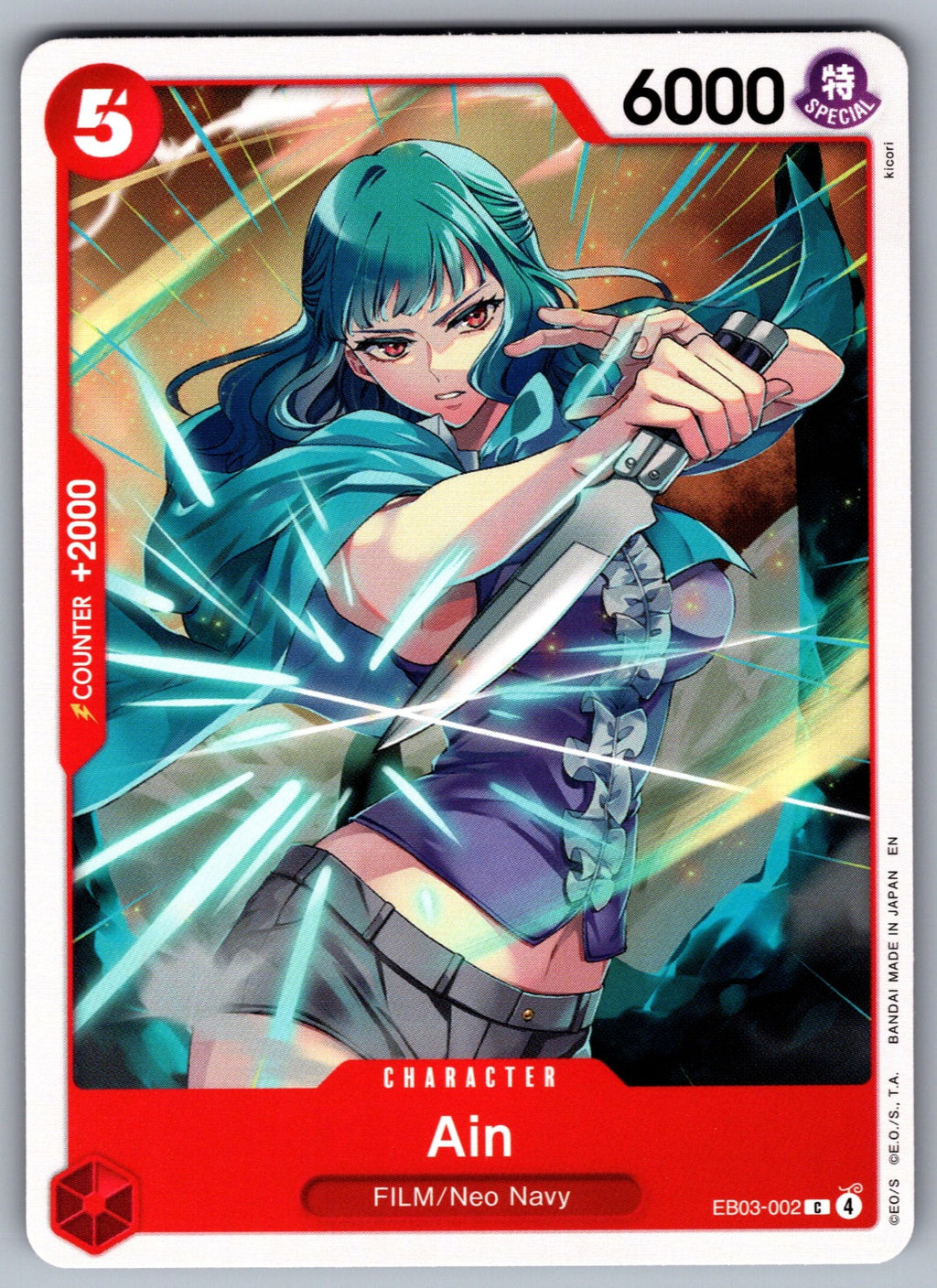 Ain C Extra Booster: One Piece Heroines Edition EB03-002 NM 2026