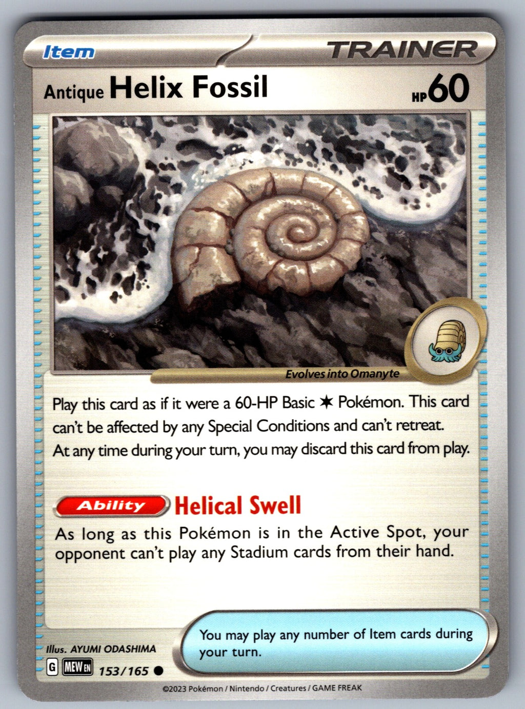 Antique Helix Fossil Common SV: Scarlet & Violet 151 153/165 NM 2023
