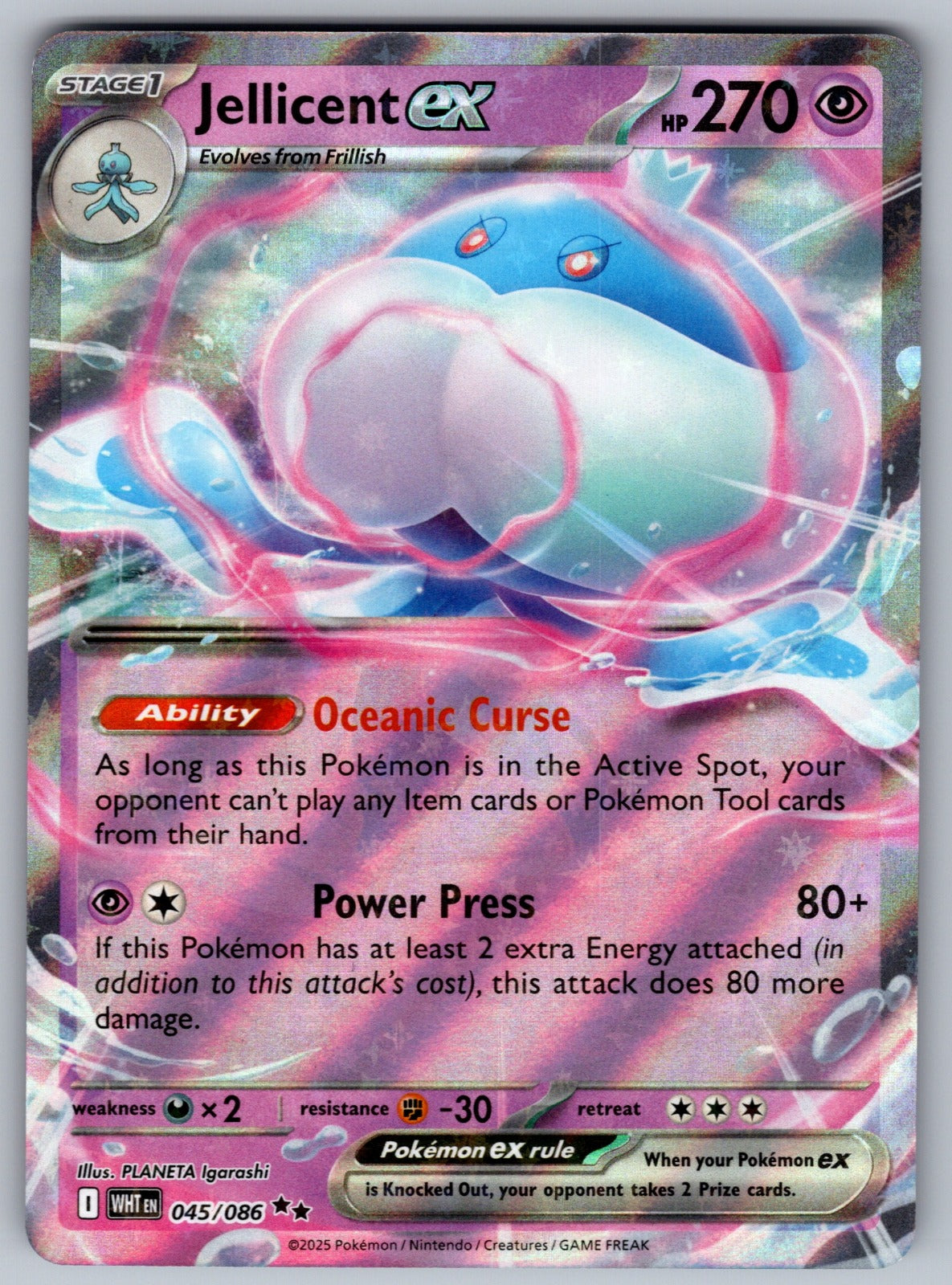 Jellicent ex Holo Double Rare SV: White Flare 045/086 NM 2025