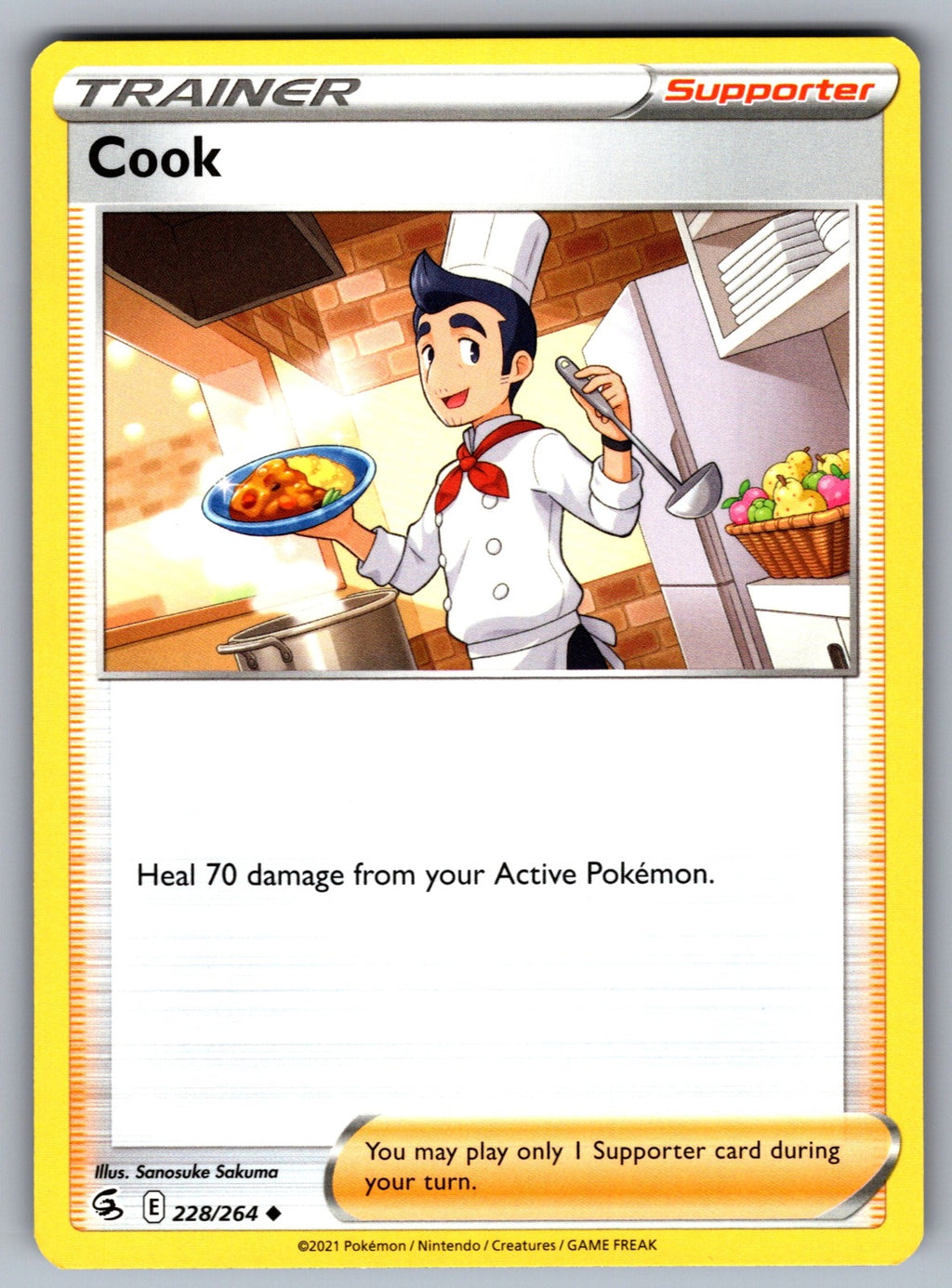 Cook Uncommon SWSH08: Fusion Strike 228/264 NM 2021