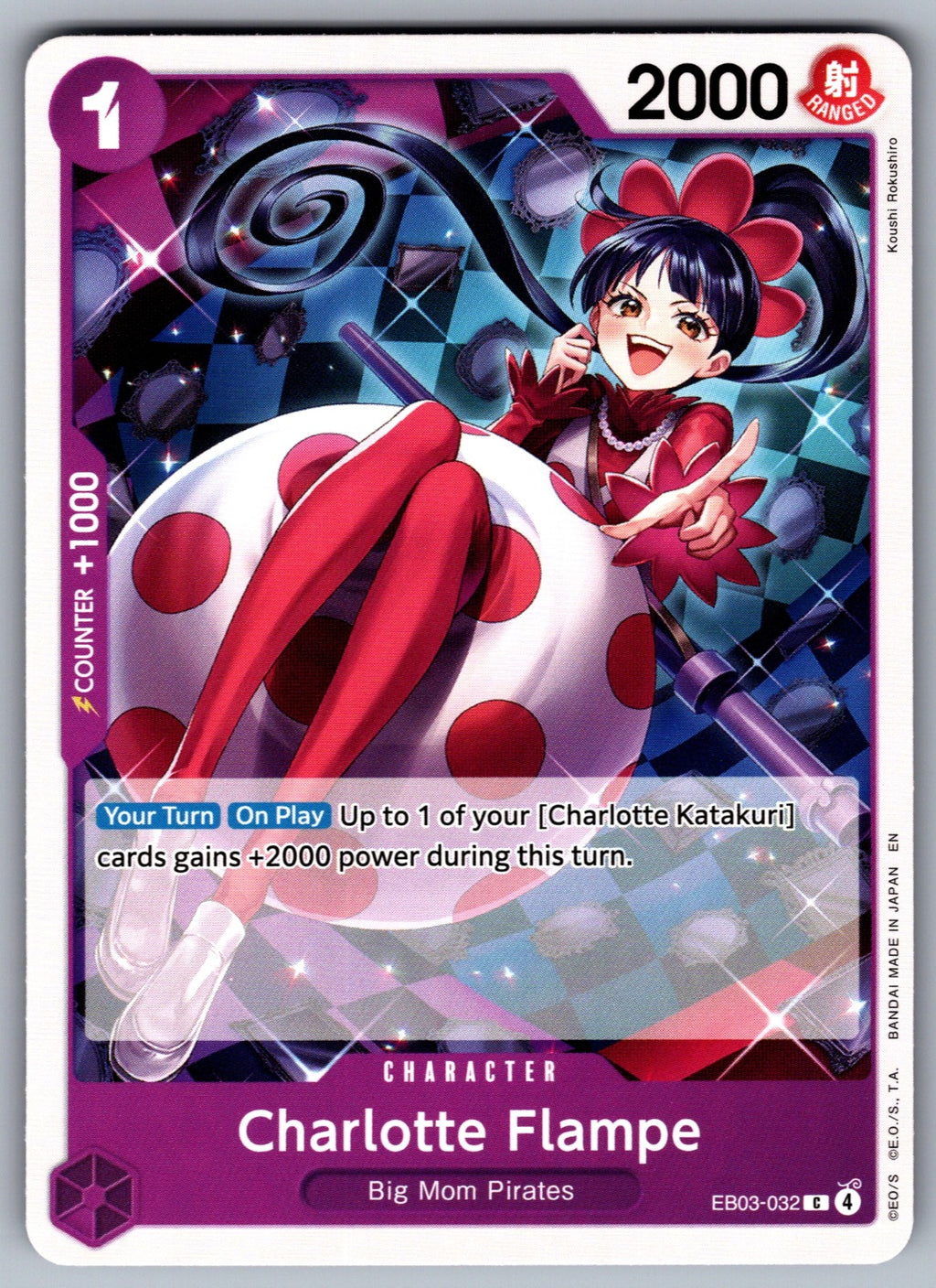 Charlotte Flampe C Extra Booster: One Piece Heroines Edition EB03-032 NM 2026