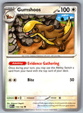 Gumshoos Uncommon ME01: Mega Evolution 110/132 NM 2025