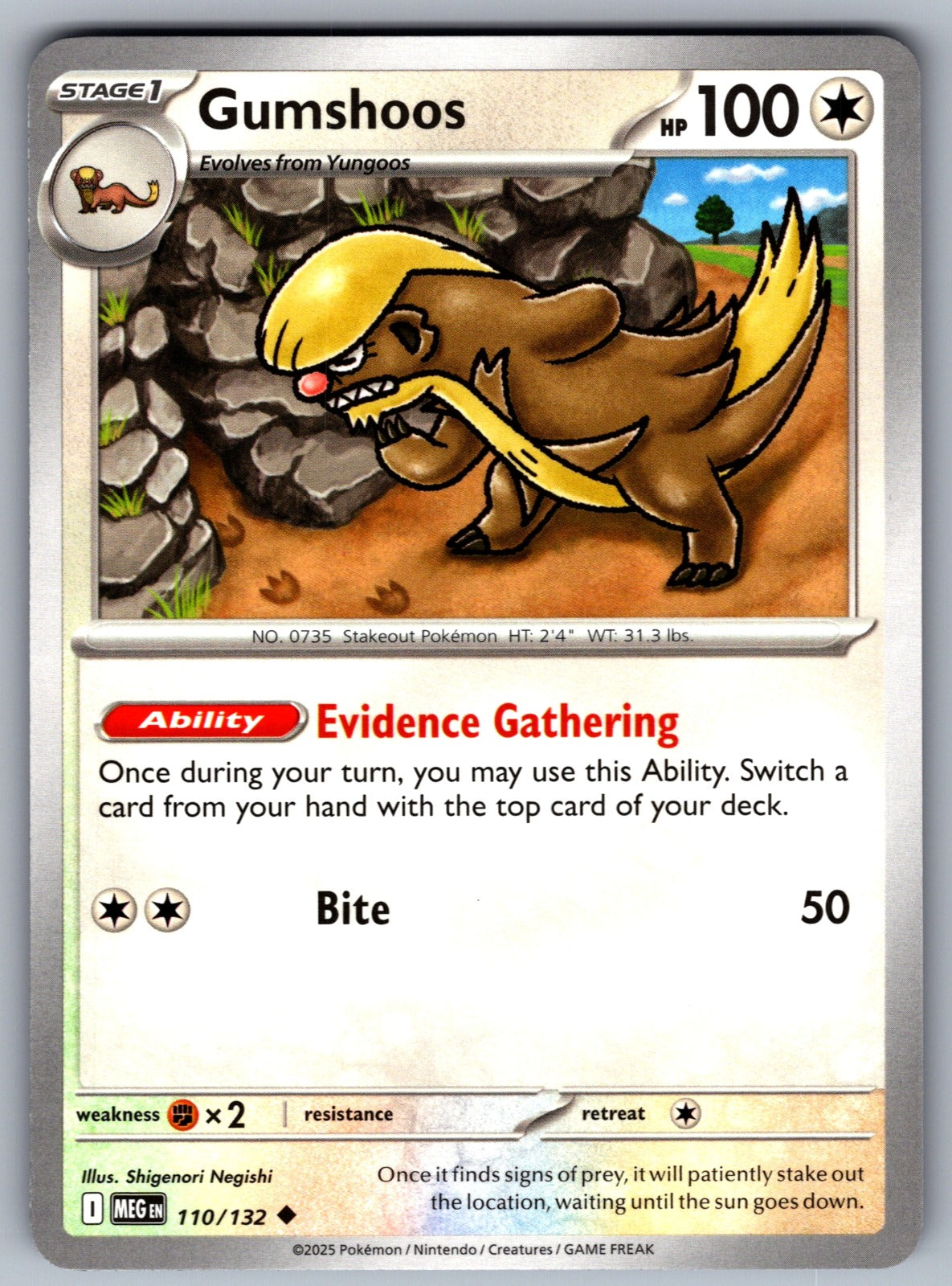 Gumshoos Uncommon ME01: Mega Evolution 110/132 NM 2025