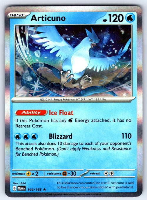 Articuno Holo Rare SV: Scarlet & Violet 151 144/165 NM 2023