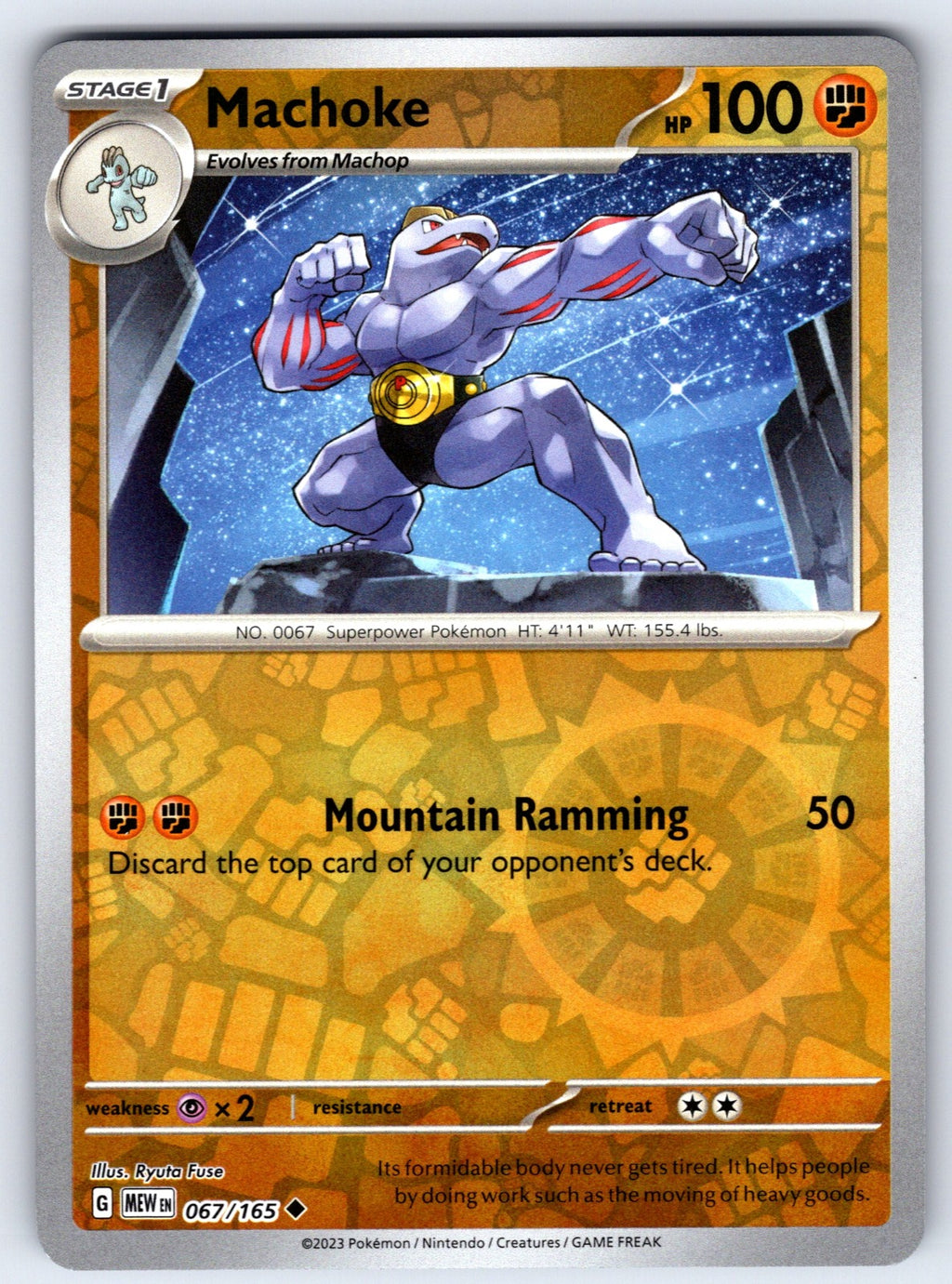 Machoke Reverse Holo Uncommon SV: Scarlet & Violet 151 067/165 NM 2023
