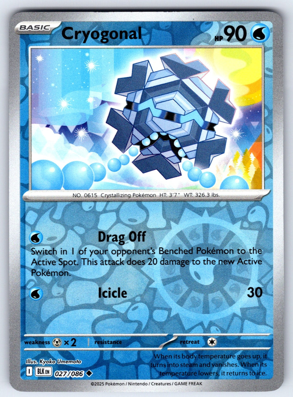 Cryogonal Reverse Holo Uncommon SV: Black Bolt 027/086 NM 2025