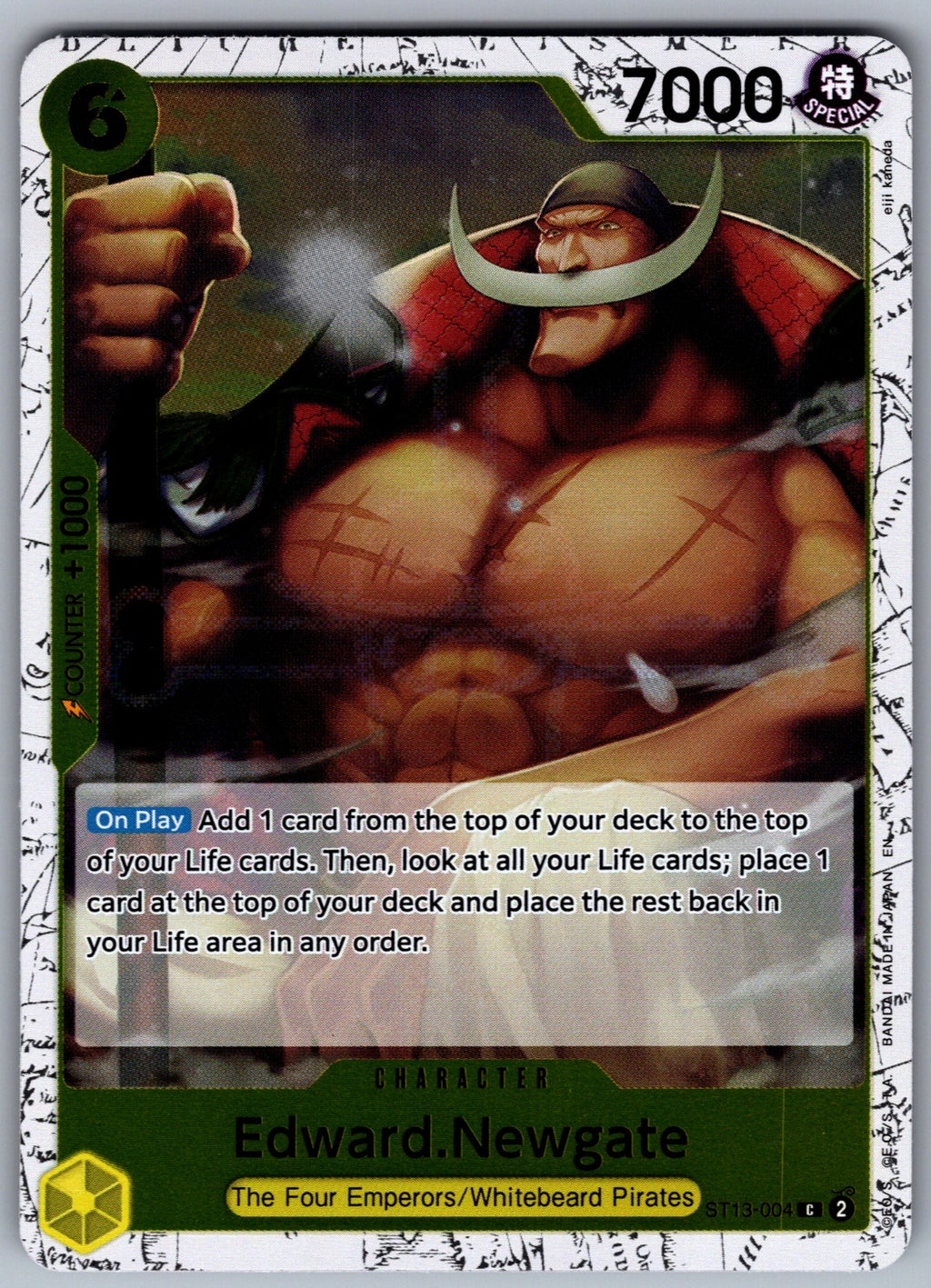 Edward.Newgate Foil C Ultra Deck: The Three Brothers ST13-004 NM 2024