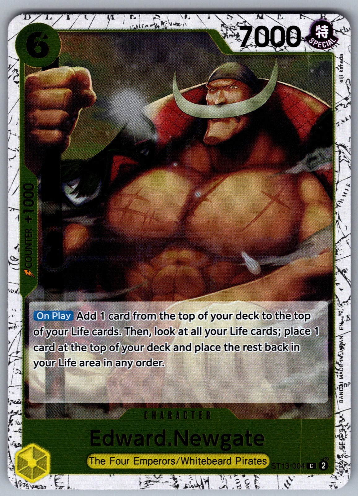 Edward.Newgate Foil C Ultra Deck: The Three Brothers ST13-004 NM 2024