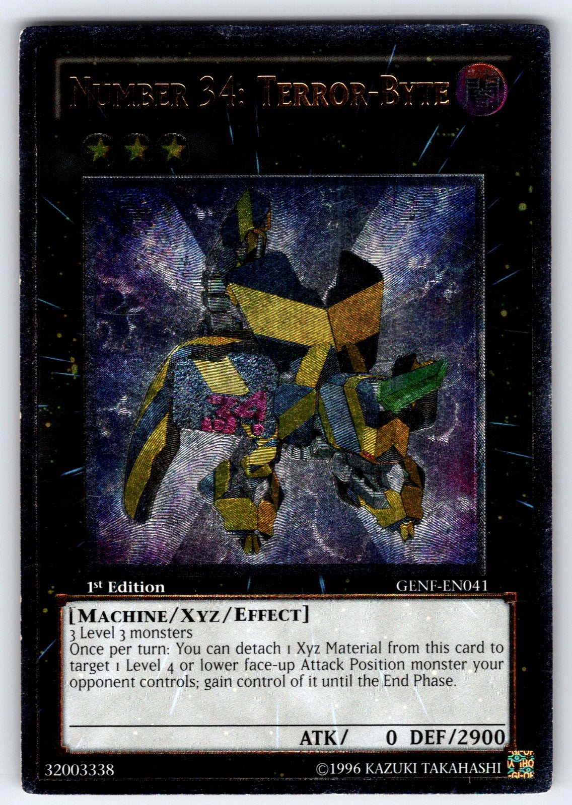 Number 34: Terror-Byte (UTR) 1st Edition Ultimate Rare Generation Force GENF-EN0