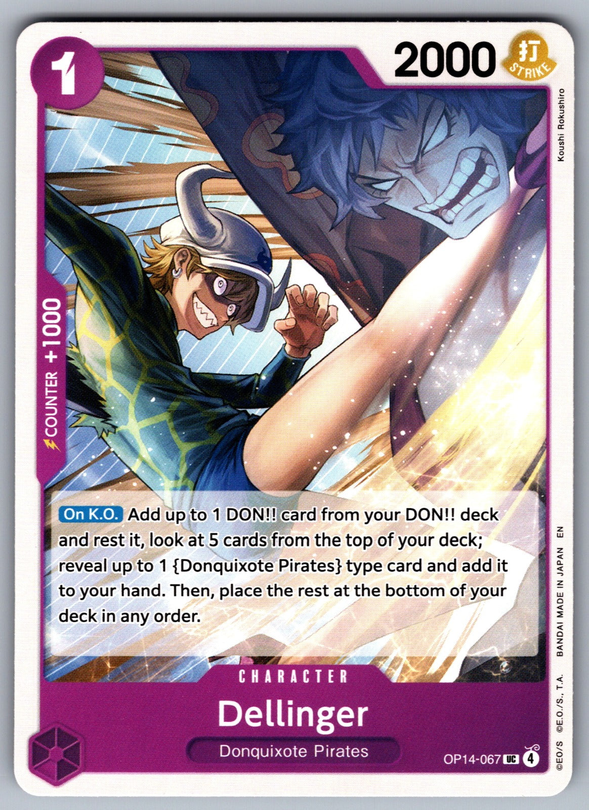 Dellinger UC The Azure Sea's Seven OP14-067 NM 2026