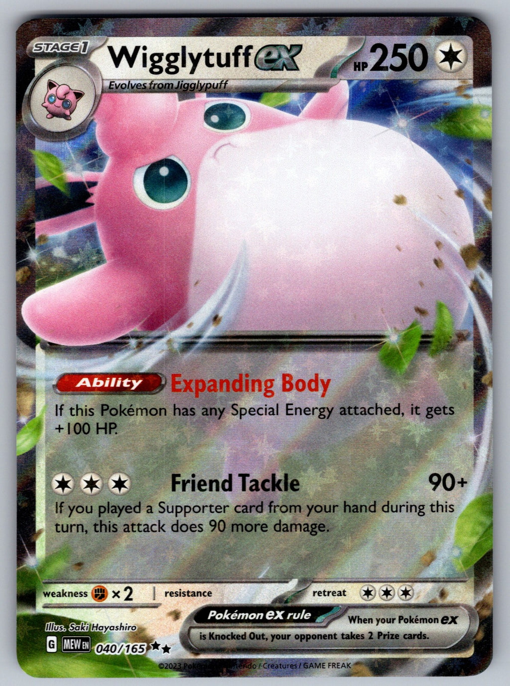 Wigglytuff ex Holo Double Rare SV: Scarlet & Violet 151 040/165 NM 2023