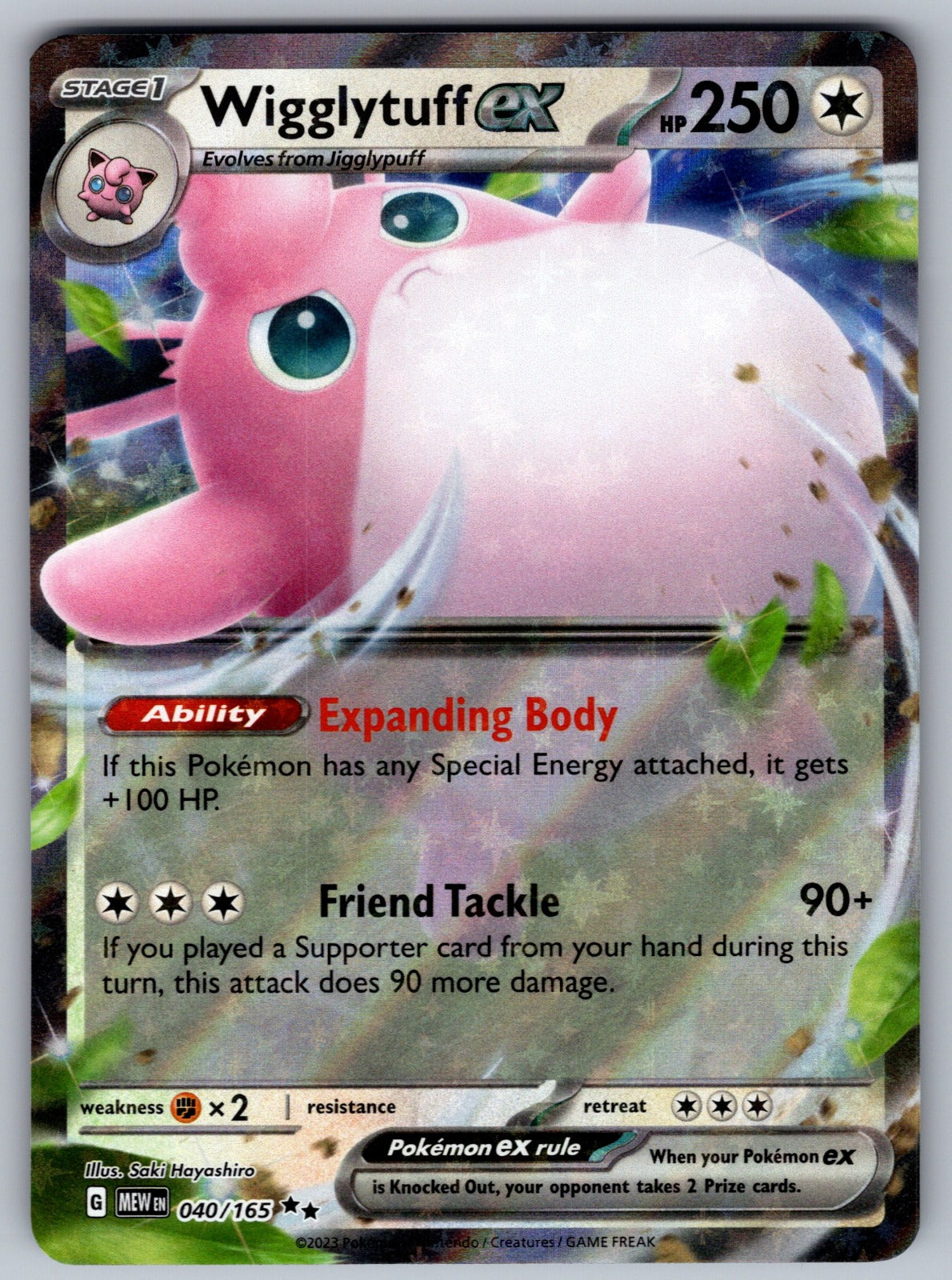 Wigglytuff ex Holo Double Rare SV: Scarlet & Violet 151 040/165 NM 2023