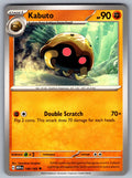 Kabuto Uncommon SV: Scarlet & Violet 151 140/165 NM 2023